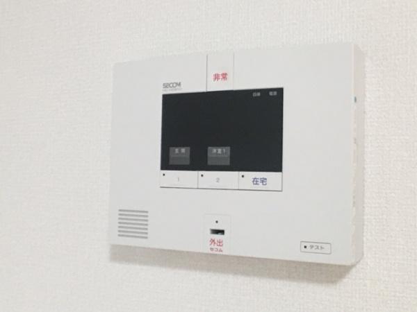 大和Ⅲ