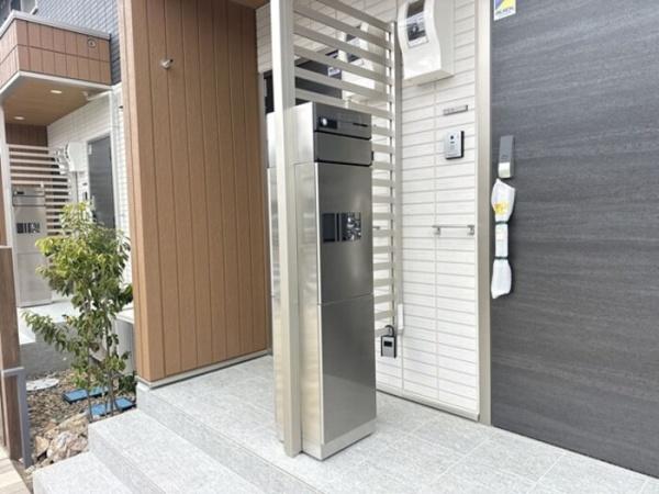 グランフルール