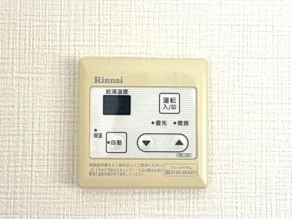 クラティオ