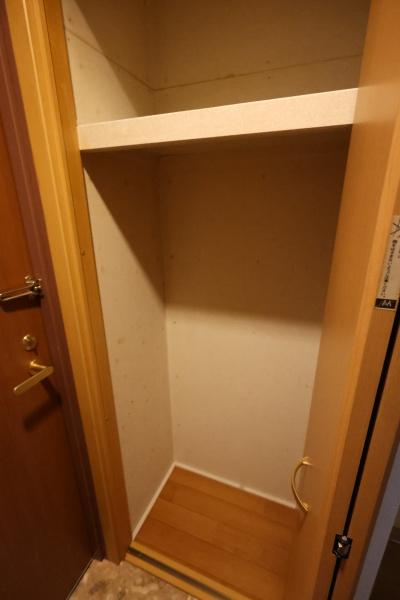 ゴールドライフマンション宇都宮