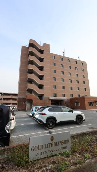 ゴールドライフマンション宇都宮