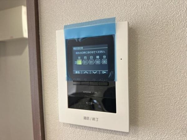 TORISIASメソン