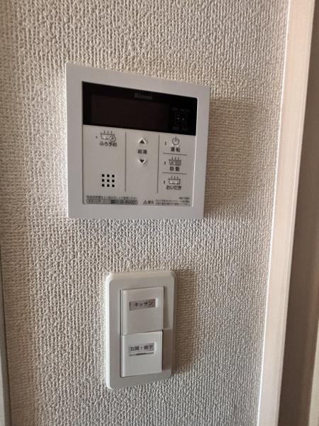 グランバロン宇都宮