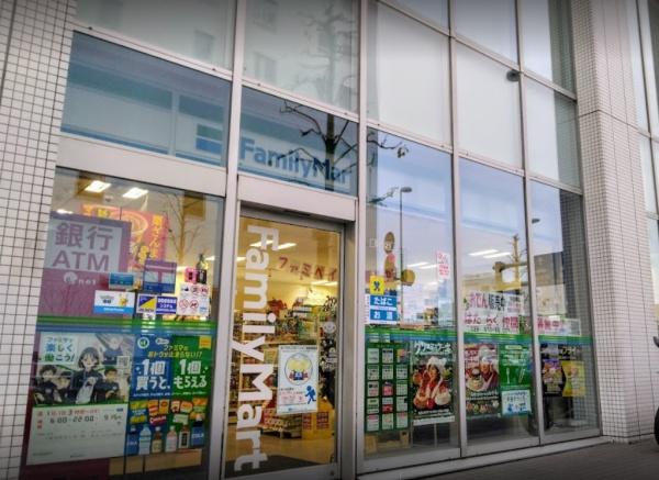 ラミューズ宮みらい(ファミリーマート宇都宮駅東口店)