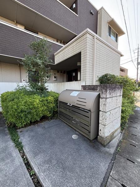 ResidenciaLuceRegaloFlor