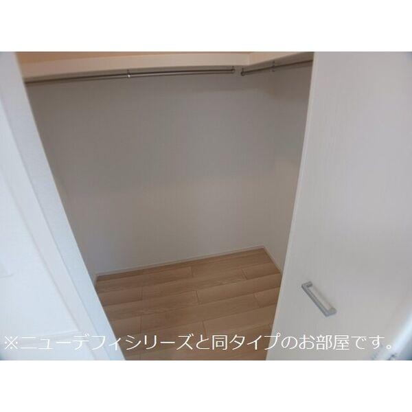 エレガンスメゾン　Ⅰ