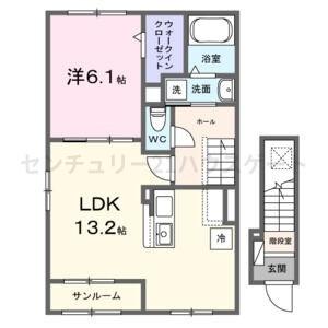 エレガンスメゾン　Ⅰ