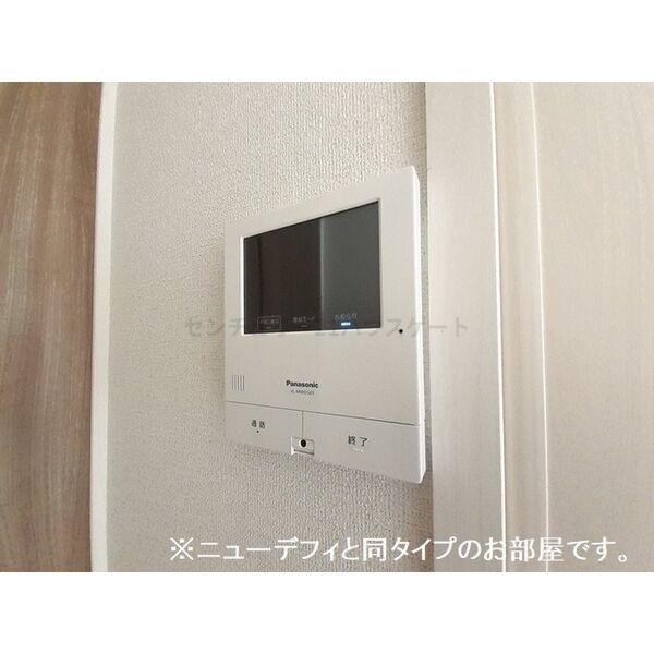 エレガンスメゾン　Ⅰ