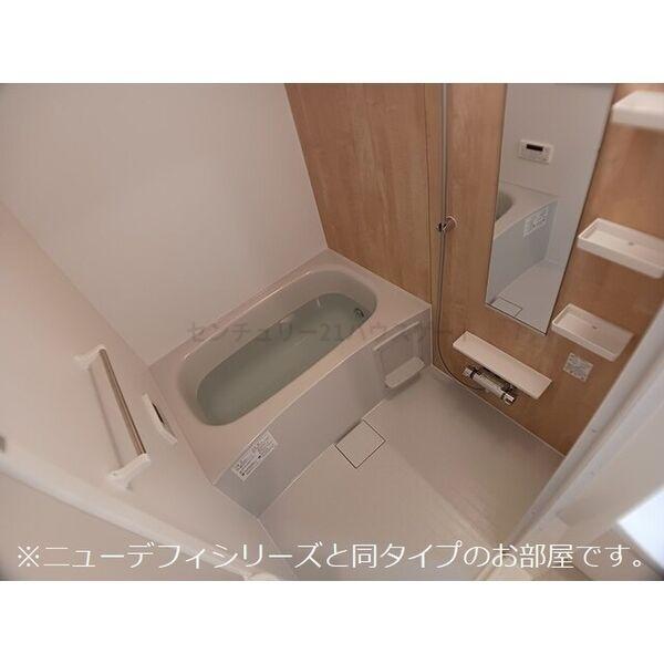 エレガンスメゾン　Ⅰ