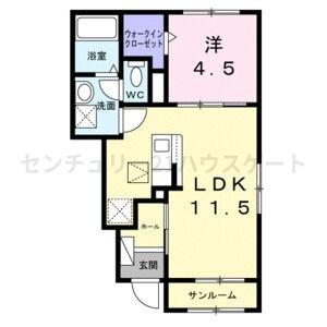 エレガンスメゾン　Ⅰ
