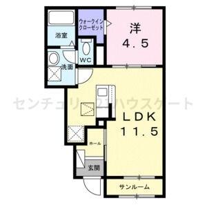 エレガンスメゾン　Ⅰ
