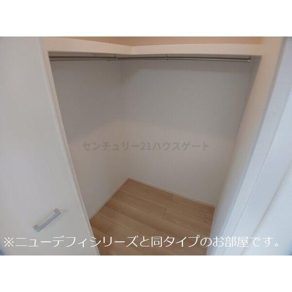 エレガンスメゾン　Ⅰ