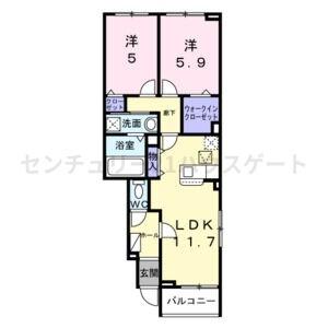 エレガンス　メゾン　Ⅱ