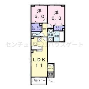 エレガンス　メゾン　Ⅱ