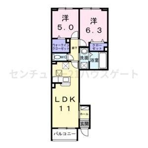 エレガンス　メゾン　Ⅱ