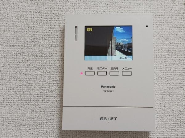 エレガンス　メゾン　Ⅱ