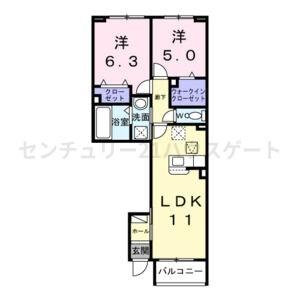 エレガンス　メゾン　Ⅱ
