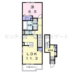 エレガンス　メゾン　Ⅱ