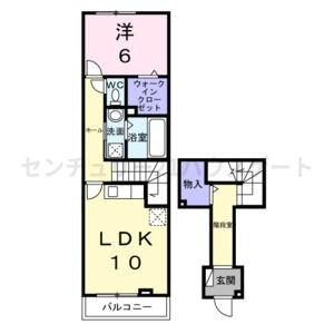 エレガンス　メゾン　Ⅱ