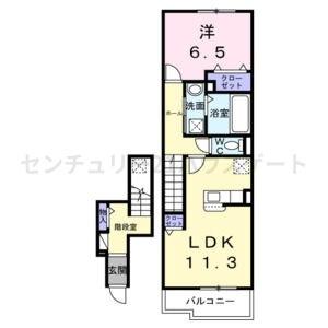 エレガンス　メゾン　Ⅱ