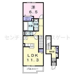 エレガンス　メゾン　Ⅱ