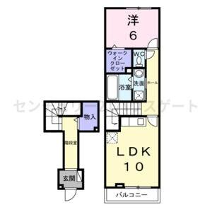 エレガンス　メゾン　Ⅱ