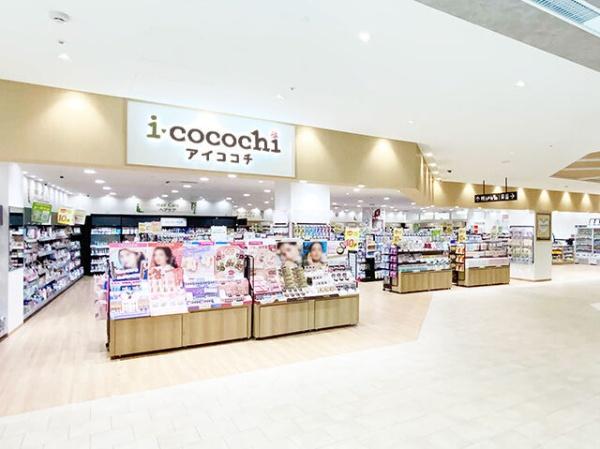 ビッグ・ビー宇都宮(カワチ薬品アイココチ宇都宮テラス店)
