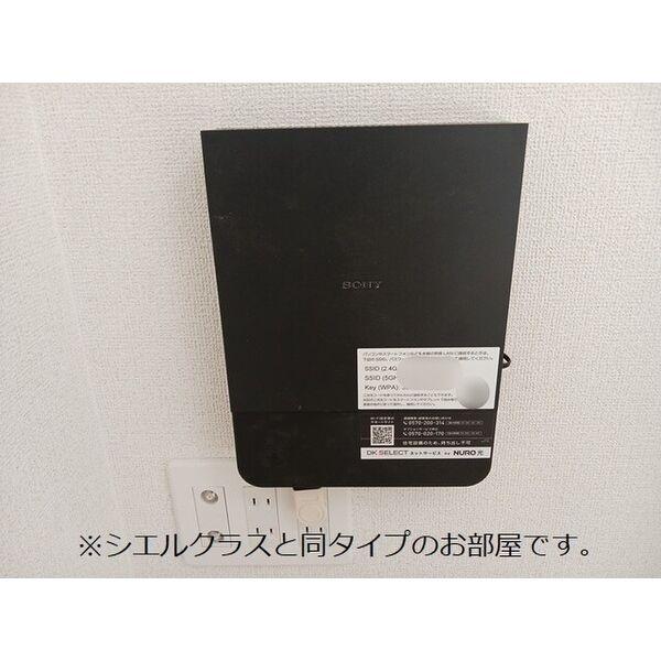 西原１丁目アパート