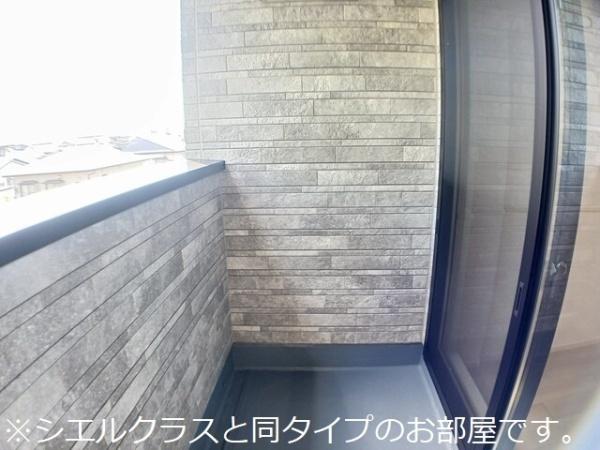 西原１丁目アパート