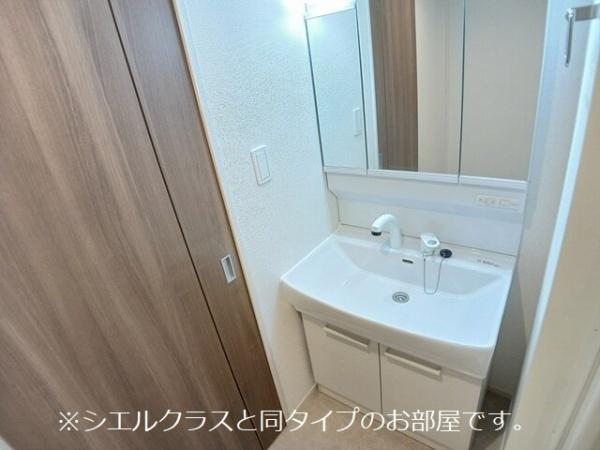 西原１丁目アパート
