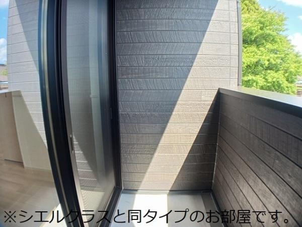 西原１丁目アパート