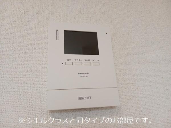 西原１丁目アパート