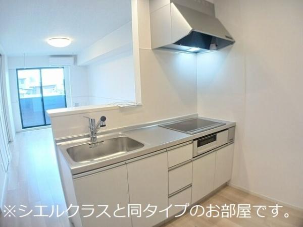 西原１丁目アパート