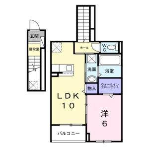 西原１丁目アパート