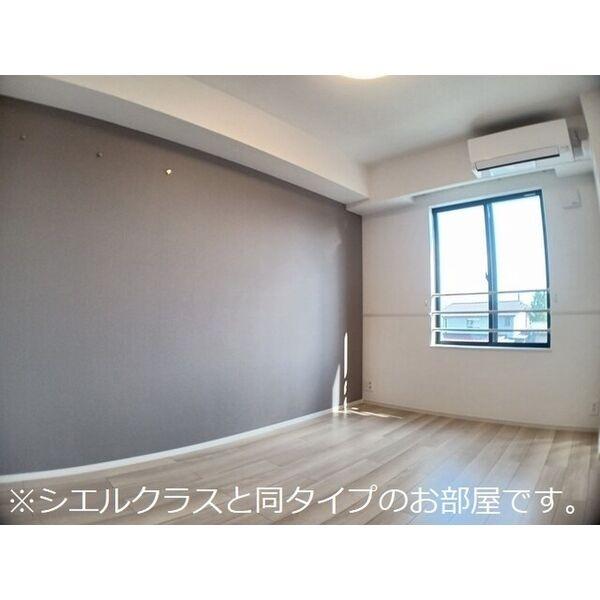 西原１丁目アパート