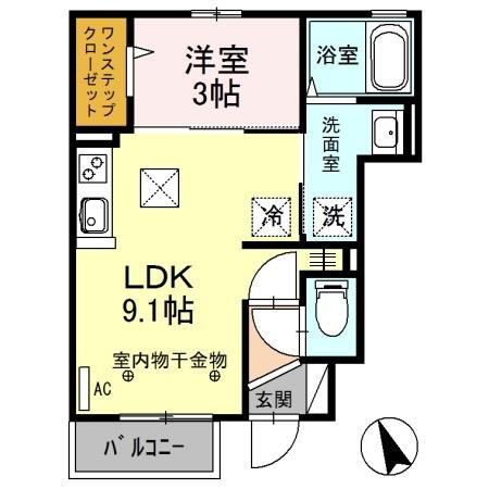 ラベージ