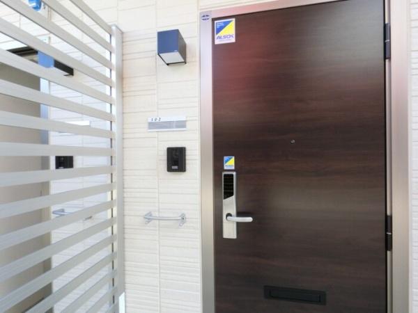 宇都宮市ゆいの杜５丁目のアパート