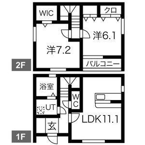 りんごの家