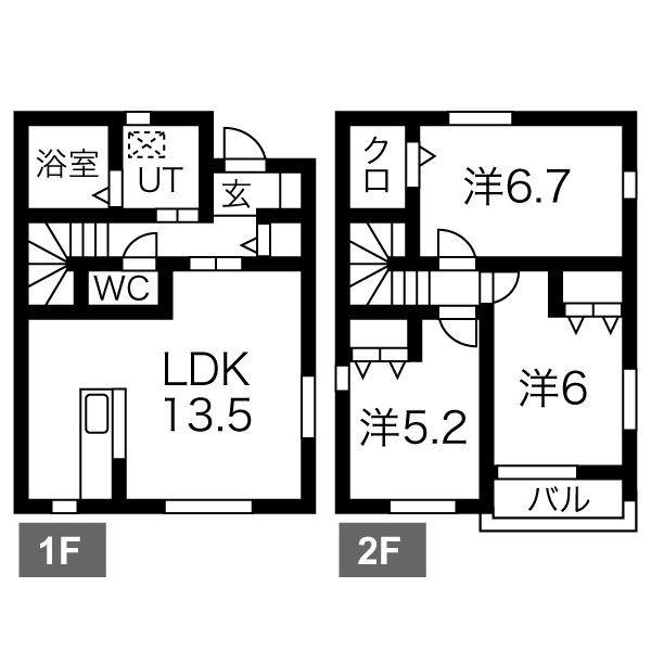 りんごの家