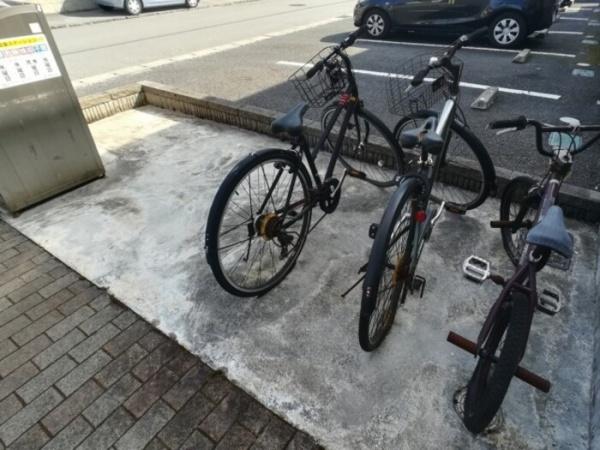 フレックスシャルム