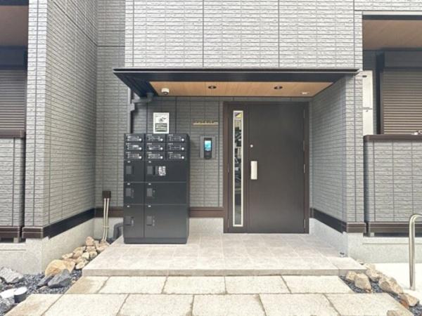 エルミネット