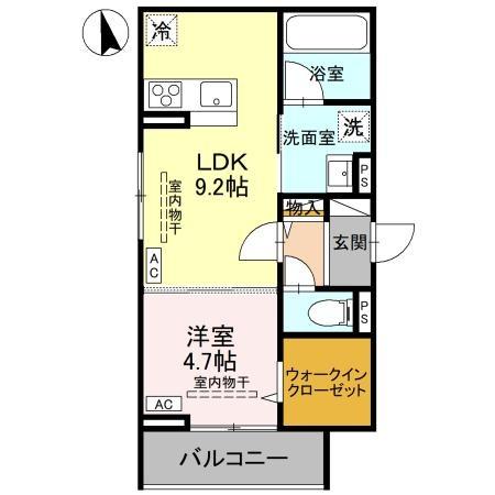 エルミネット