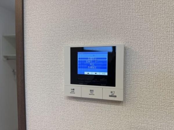 エルミネット