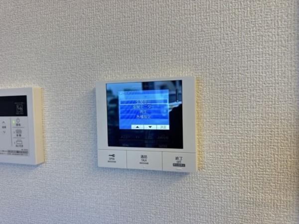 エルミネット