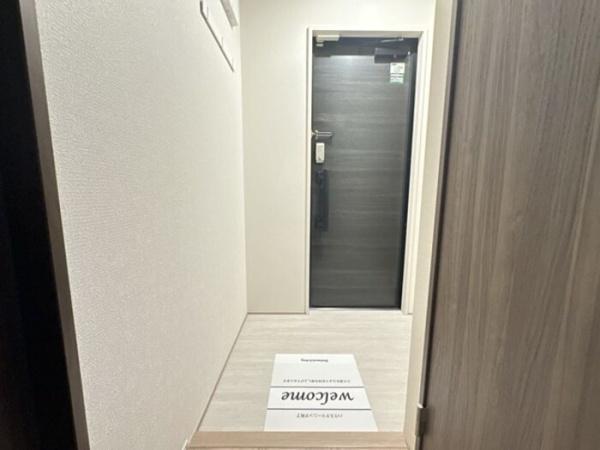 エルミネット