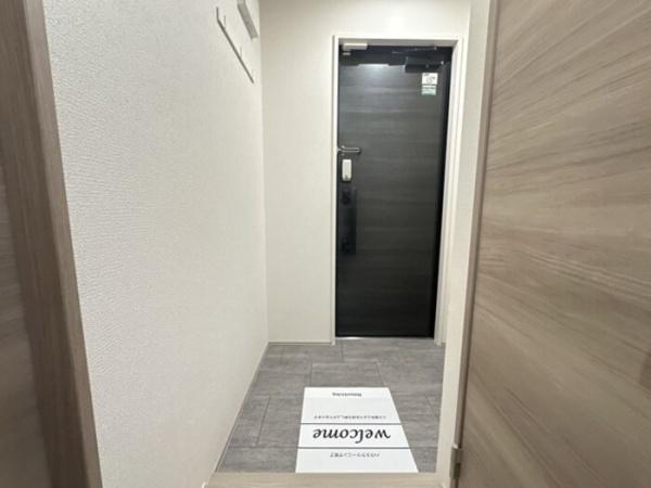 エルミネット
