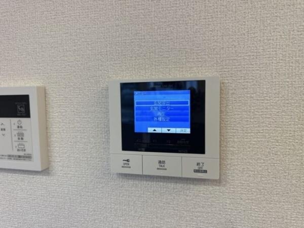 エルミネット