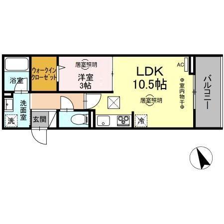 D-gempy今泉二丁目