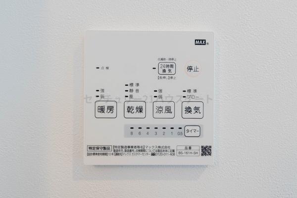 キクヤビルディング