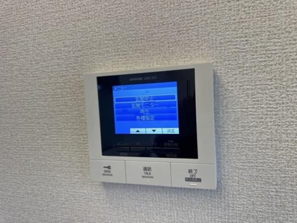 TORISIASゆいの杜6丁目　C棟